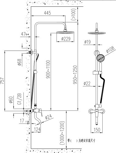 Комплект Акриловая ванна STWORKI Эстерсунд ES16570 без опоры 165x70 см + Каркас 165 + Душевая стойка Гётеборг в Нальчике